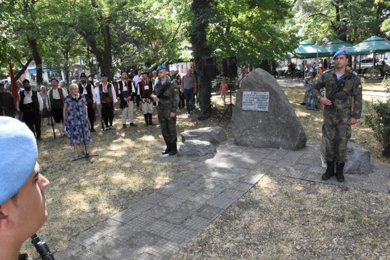 Пловдивчани отбелязаха 118 години от Илинденско-Преображенското въстание