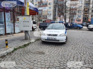 За пореден път: Пловдивчанин с положителен Drug Check се оказа „чист”