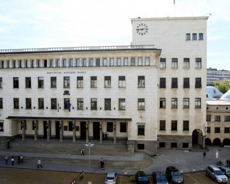 БНБ увеличава резервите си с 2 милиарда лева