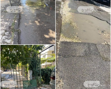 Докато едни се борят с безводието, в Гагарин от месец газят в локви от питейна вода