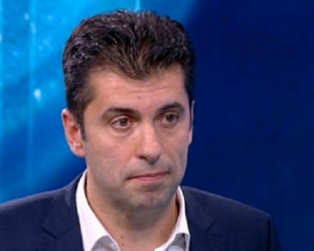 Кирил Петков: Правете коалиционни срещи, но разгледайте и бюджета