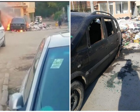 Кола се запали в Столипиново, напълно изгоря