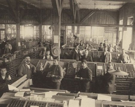 На този ден: България приема Закон за борба със скъпотията