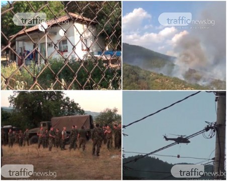 Жители на Розино: Грабнахме само парите ни, документите, лекарства и избягахме