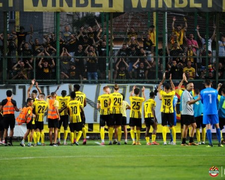 Ботев пусна билетите за Славия