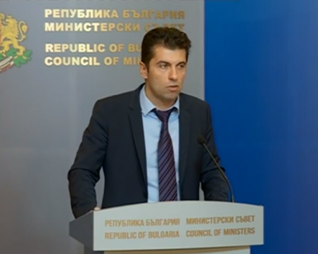 Кирил Петков: Правим реструктуриране в редица предприятия, за да предотвратим злоупотреби