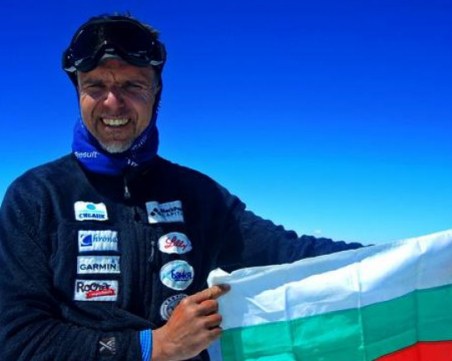 Пътека, водеща към първия връх, изкачен от Боян Петров, ще носи неговото име