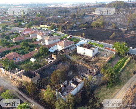 Безсънна нощ в Старосел заради огнения ад, обявяват частично бедствено положение