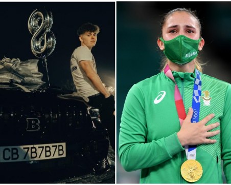 Две Българии – едната е излишна