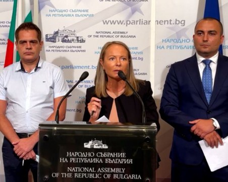 ГЕРБ: Служебното правителство води към фалит ВМЗ 