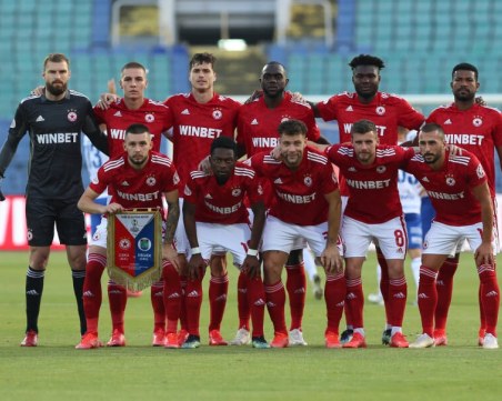 ЦСКА-София с много добър аванс срещу Осиек в първия мач