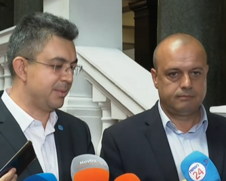 ИТН и БСП след срещата: Постигнахме сближаване по почти всички въпроси