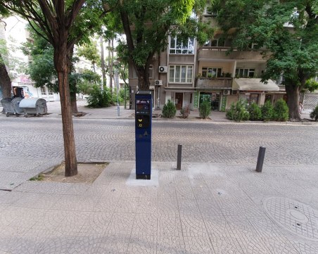 Монтираха още 7 паркомати в супер центъра на Пловдив