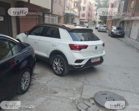 Пореден урок как НЕ се паркира в Пловдив