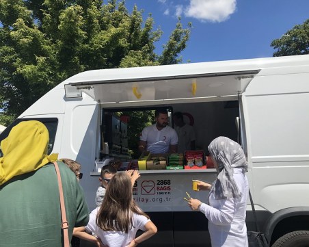 Червения кръст и Червения полумесец с обща иницатива на ГКПП 