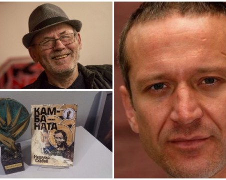 Емблематичният роман