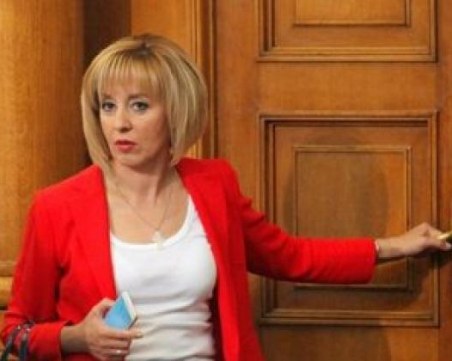 ИБГНИ предлага: Забрана за колекторските фирми да ни търсят през почивните дни и да ни заплашват