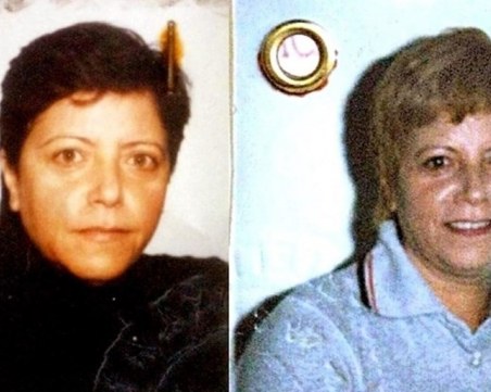 Карабинери арестуваха Мария - главата на 