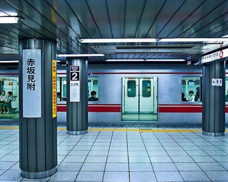 Нападателят с нож в метрото в Токио искал да убие 