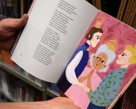 Унгария ограничи продажбата на детски книги, в които се описват хомосексуални отношения