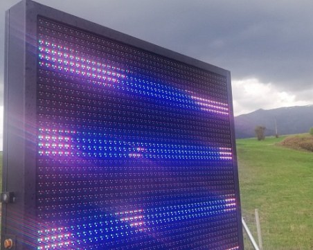 ЕЦТП: Електронните пътни знаци са опасни