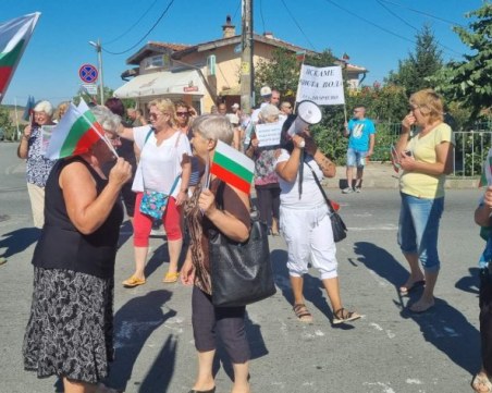 Нашенци блокираха основен път към Турция заради липса на вода