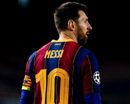 ПСЖ все по-близо до Меси