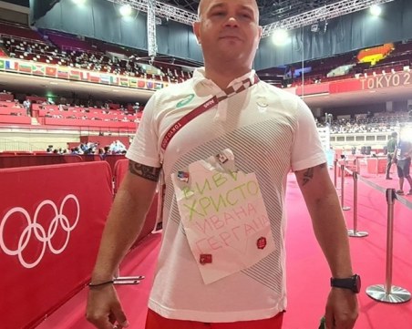 Треньорът на златната Стойка: Сега е моментът да се откаже и да остане най-великатa