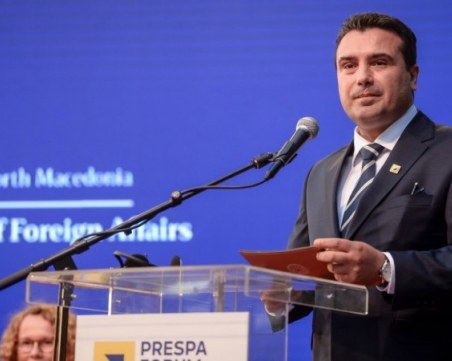 В Северна Македония на ресторанти и концерти само ваксинирани