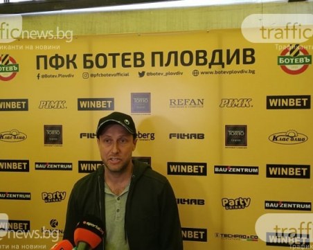 Антон Зингаревич се среща с медиите, но без камери и микрофони