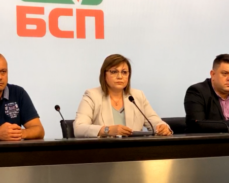 БСП постави ултиматум ИТН да изтегли Петър Илиев като министър, иначе няма да подкрепи кабинета