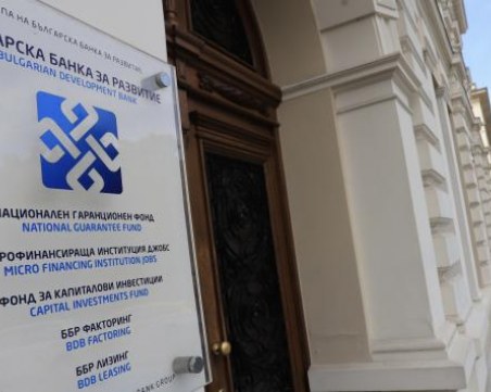 Фирмите, засегнати от COVID пандемията, с облекчени условия за кредити от ББР