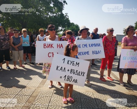 Кръстевич се готви за нов протест, водните количества намаляват