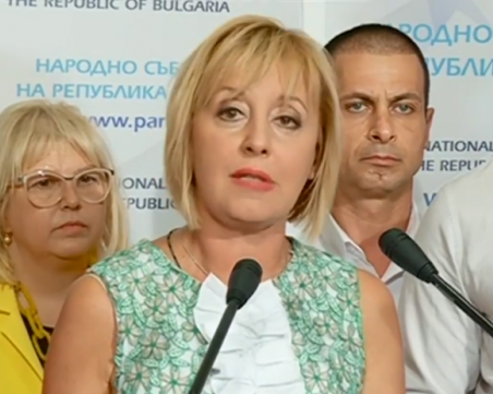 Мая Манолова: Няма да подкрепим кабинета на ИТН, той не е това, което хората очакват