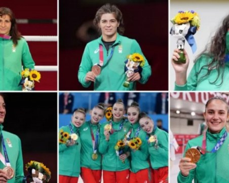 Министерството на младежта и спорта ще раздаде премии на олимпийските ни герои