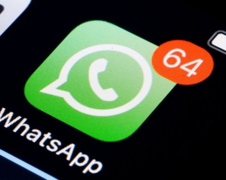 WhatsApp заподозря Apple за опити да следи потребителите
