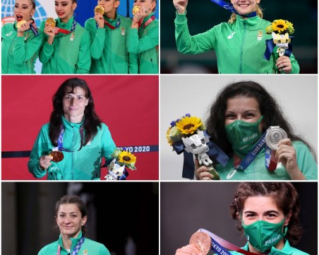 Златните момичета на България