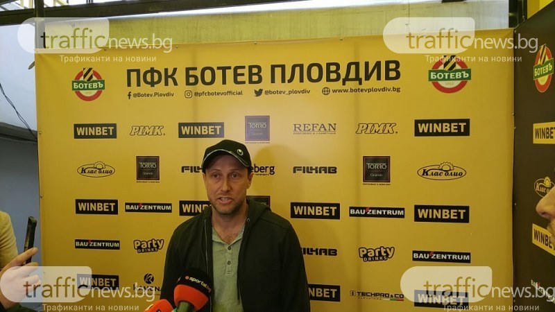 Антон Зингаревич се среща с медиите, но без камери и микрофони