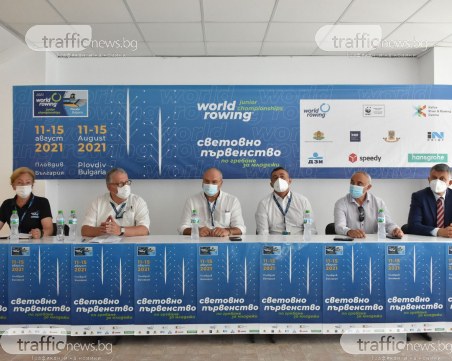 902 състезатели от 43 страни ще участват на Световното първенство по гребане за юноши и девойки