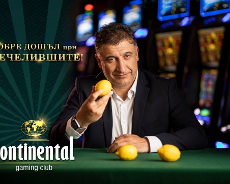 Всички служители на пловдивска верига казина са изцяло ваксинирани срещу COVID-19