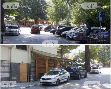 Спор за паркинг край Бачковския манастир събра шест патрулки