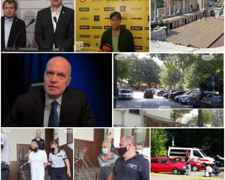 ОБЗОР: ИТН няма да внася за гласуване кабинета, екшън на Бачковския манастир