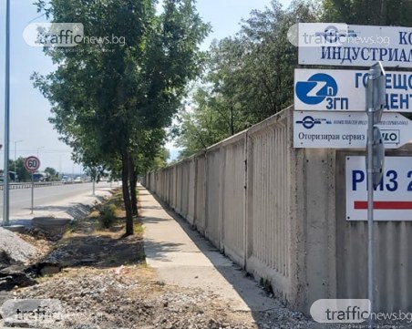 Шофьори: Нова 