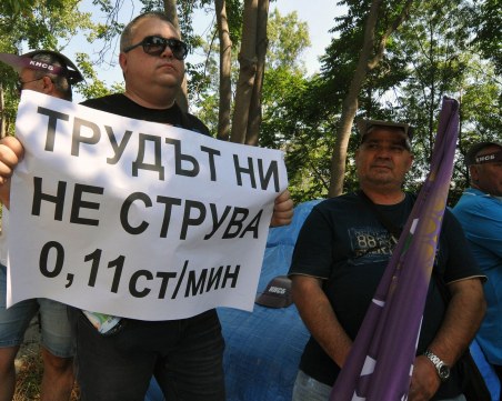 Спешни медици от цялата страна на протест заради изчисленията на COVID бонусите