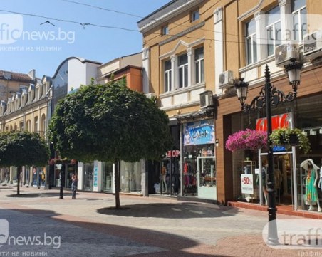Топло време с температури до 35° в Пловдив