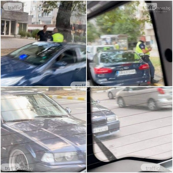 Арест в центъра на Асеновград! Спряха БМВ в средата на кръстовище