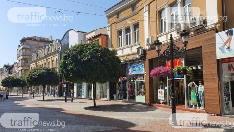 Топло време с температури до 35° в Пловдив