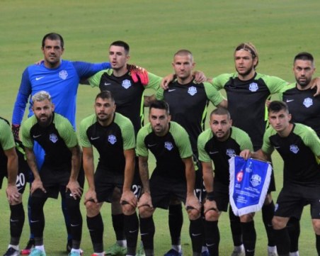 Арда заплаши, че ще напусне efbet Лига, ако мачът с Лудогорец бъде отложен