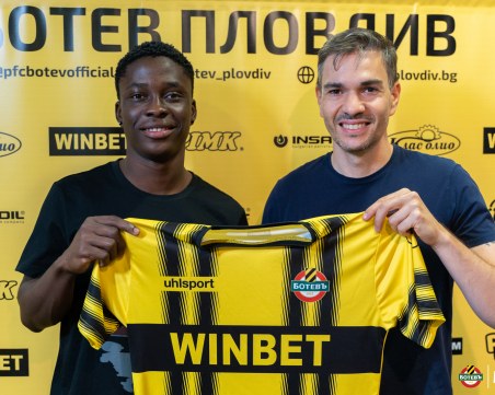 Ботев с изненадващ трансфер, привлече млад нигерийски халф
