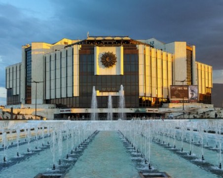 Министерство на културата: Одит констатира проблеми в НДК, търсехме работещи ходове за решаването им